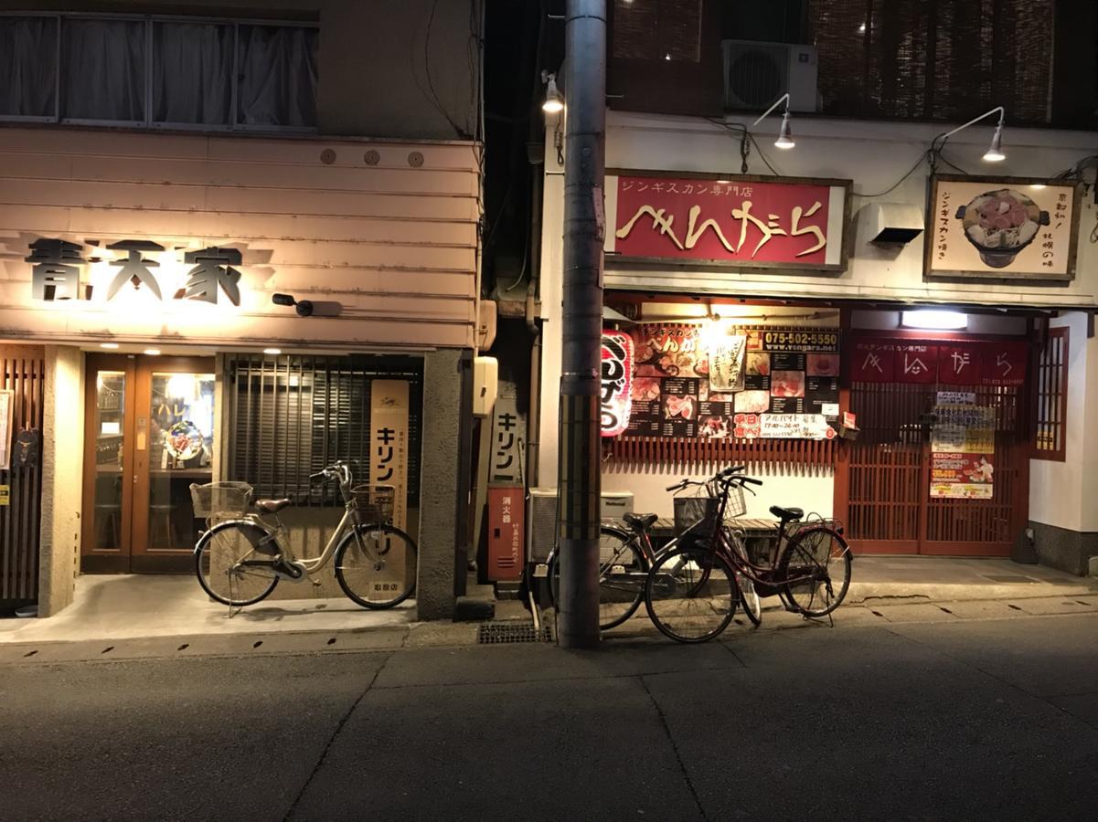 Gina House Kyoto Ξενοδοχείο Εξωτερικό φωτογραφία