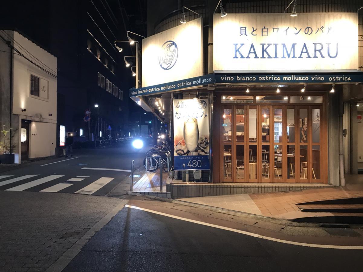 Gina House Kyoto Ξενοδοχείο Εξωτερικό φωτογραφία