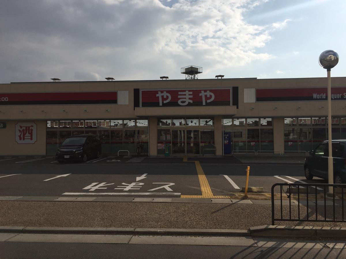 Gina House Kyoto Ξενοδοχείο Εξωτερικό φωτογραφία