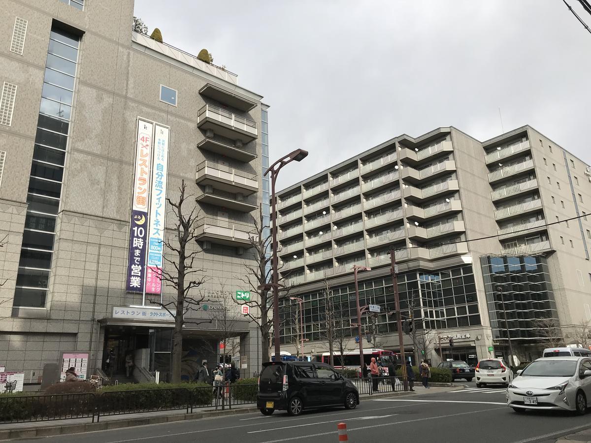 Gina House Kyoto Ξενοδοχείο Εξωτερικό φωτογραφία