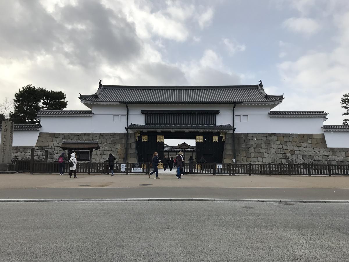 Gina House Kyoto Ξενοδοχείο Δωμάτιο φωτογραφία