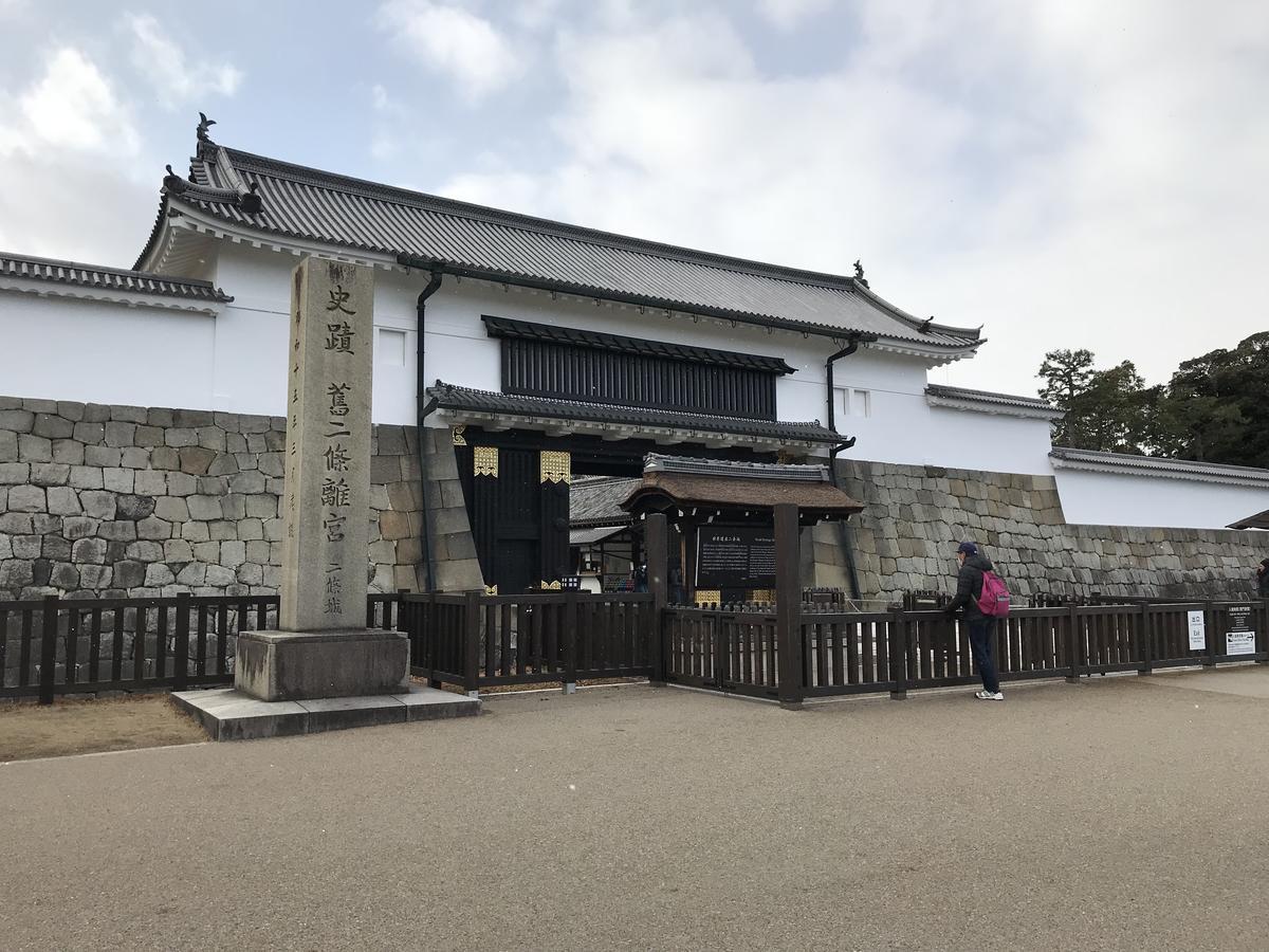 Gina House Kyoto Ξενοδοχείο Δωμάτιο φωτογραφία