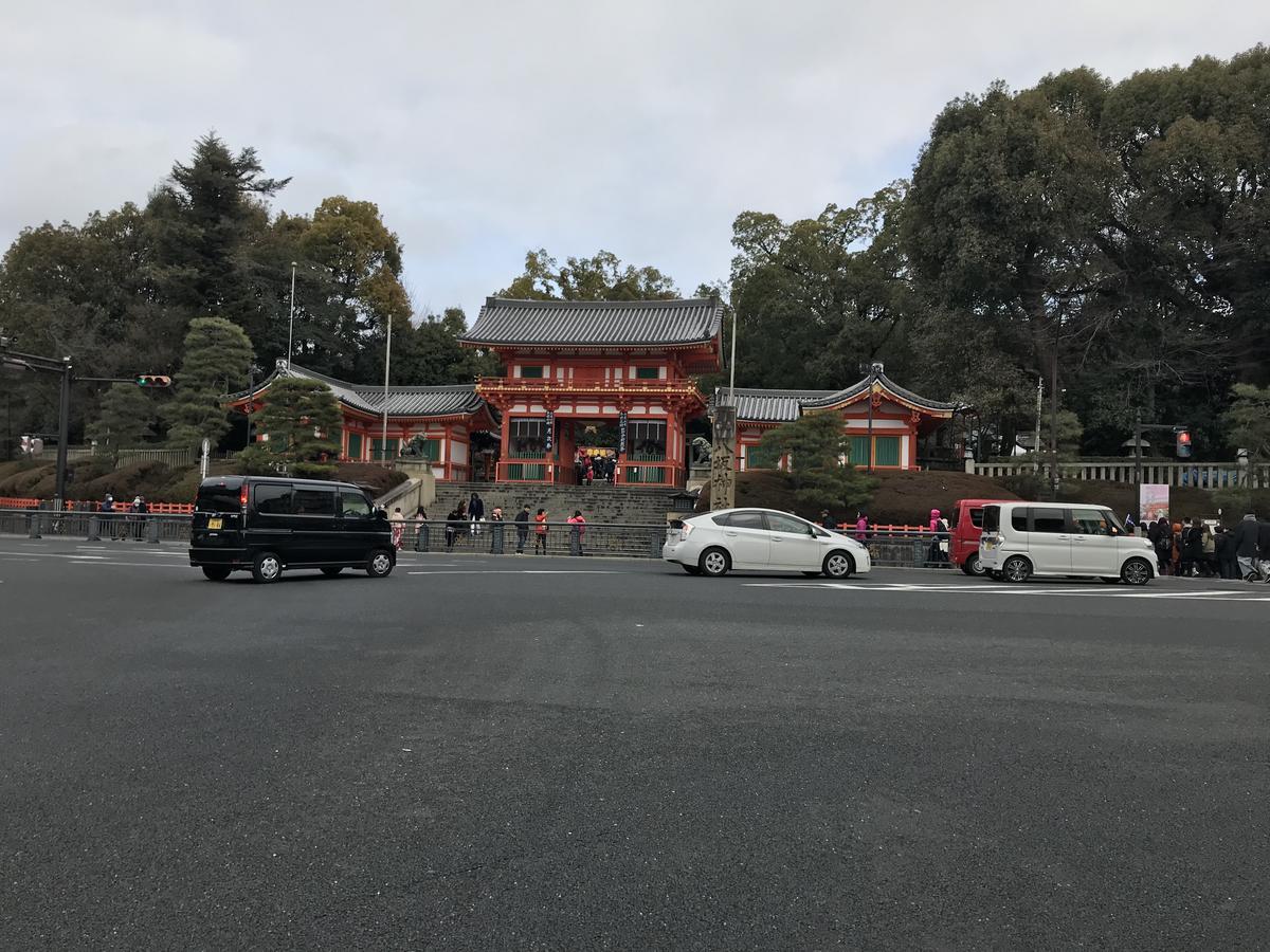 Gina House Kyoto Ξενοδοχείο Δωμάτιο φωτογραφία