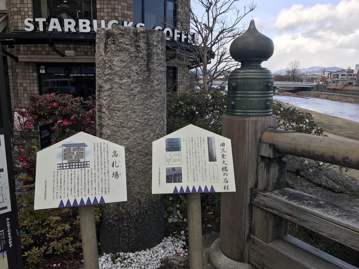 Gina House Kyoto Ξενοδοχείο Εξωτερικό φωτογραφία