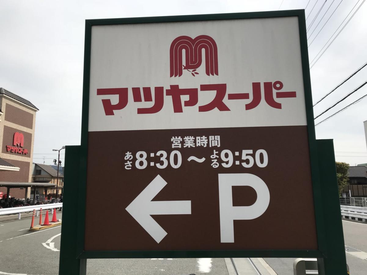Gina House Kyoto Ξενοδοχείο Εξωτερικό φωτογραφία