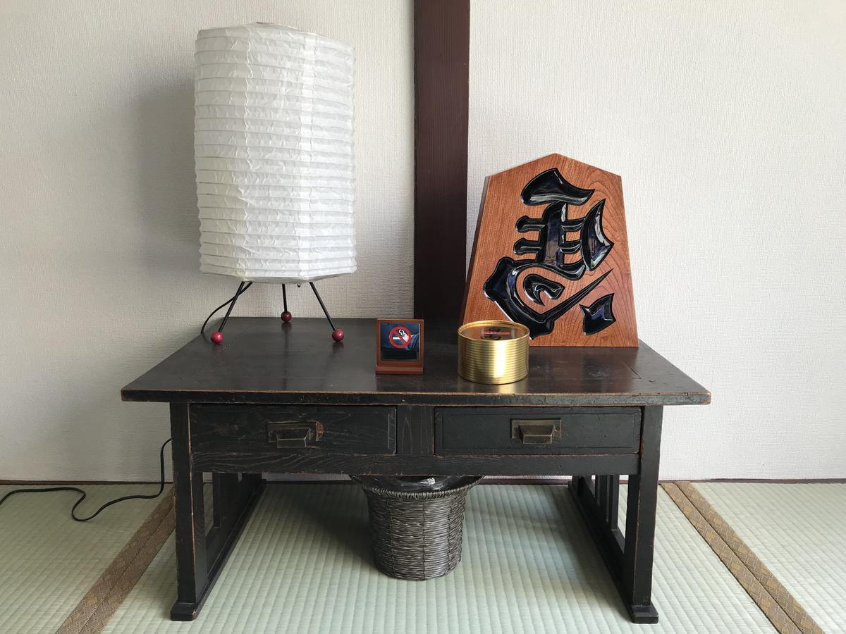 Gina House Kyoto Ξενοδοχείο Εξωτερικό φωτογραφία