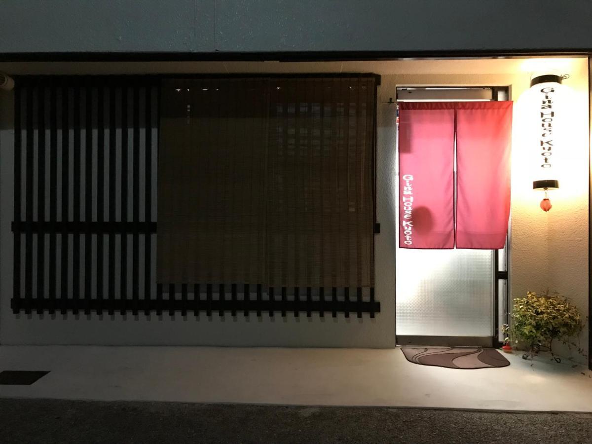 Gina House Kyoto Ξενοδοχείο Εξωτερικό φωτογραφία
